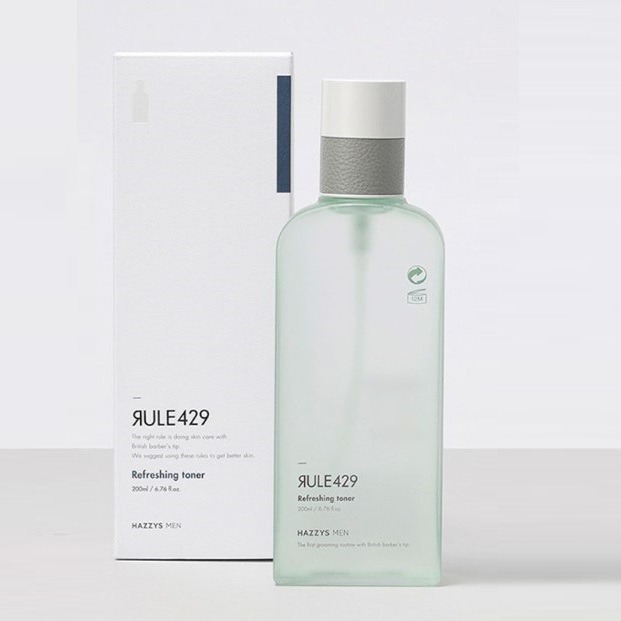 Mẫu Hộp Giấy Mỹ Phẩm