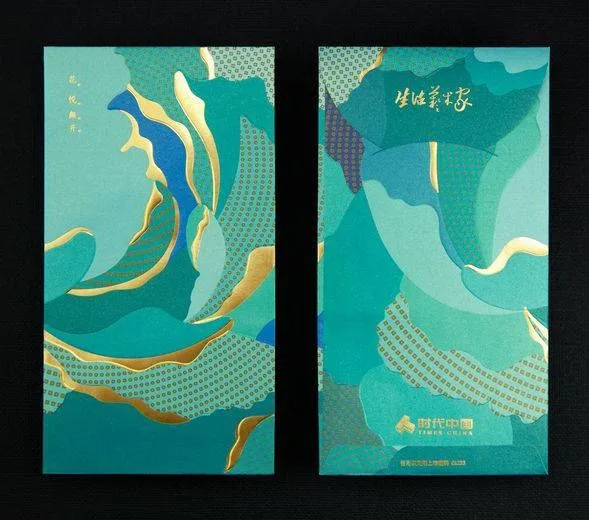 Mê Mẩn +20 Mẫu Bao Lì Xì Màu Xanh: Lời Chúc Tài Lộc, May Mắn | In Đồng Lợi | 13