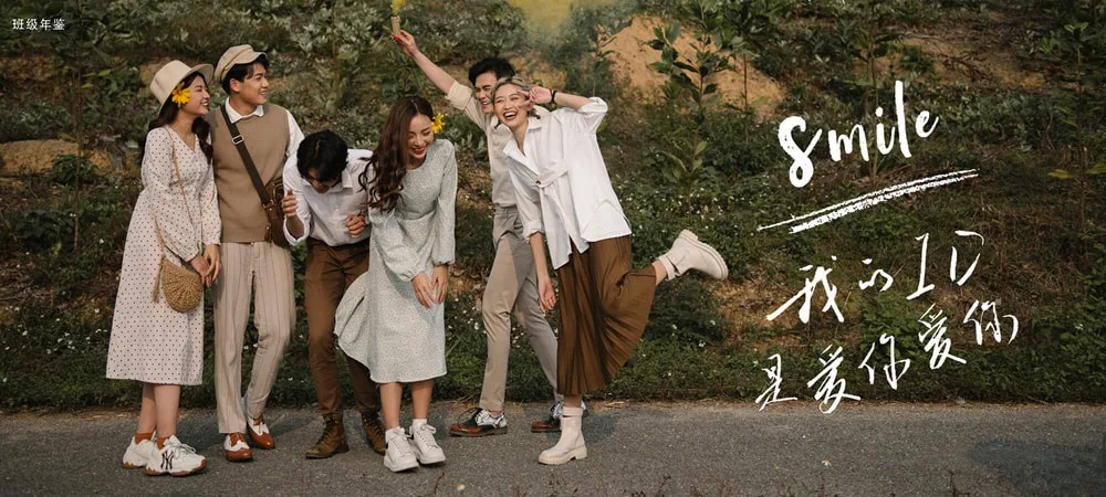 Concept Kỷ Yếu Vintage
