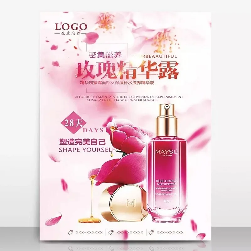 10+ Mẫu Poster Mỹ Phẩm Đẹp – Bí Quyết Thiết Kế Ấn Tượng Thu Hút Khách Hàng | In Đồng Lợi | 8