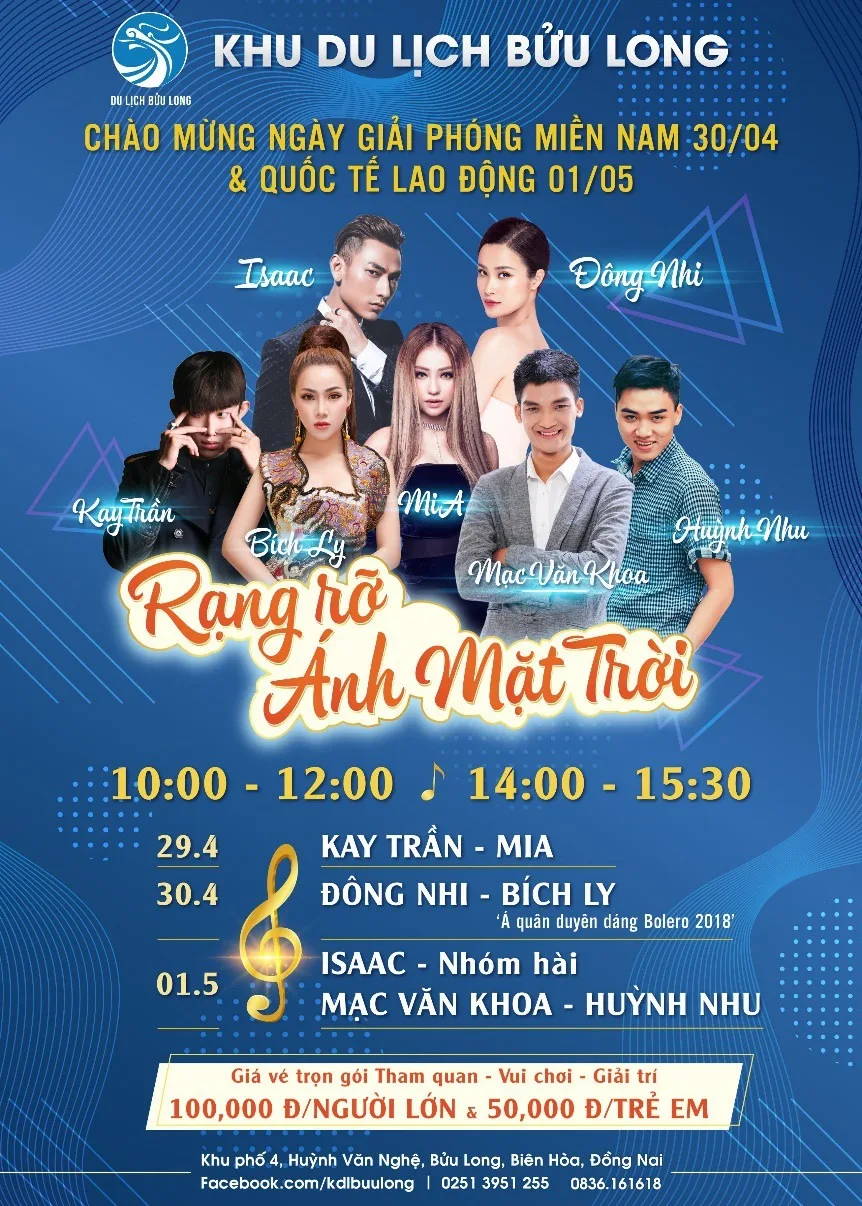 Top 5 Mẫu Poster Sự Kiện Đẹp Ấn Tượng Thu Hút Khách Hàng 8 Mau Poster Su Kien 7 1 Top 5 Mẫu Poster Sự Kiện Đẹp Ấn Tượng Thu Hút Khách Hàng | In Đồng Lợi | 7