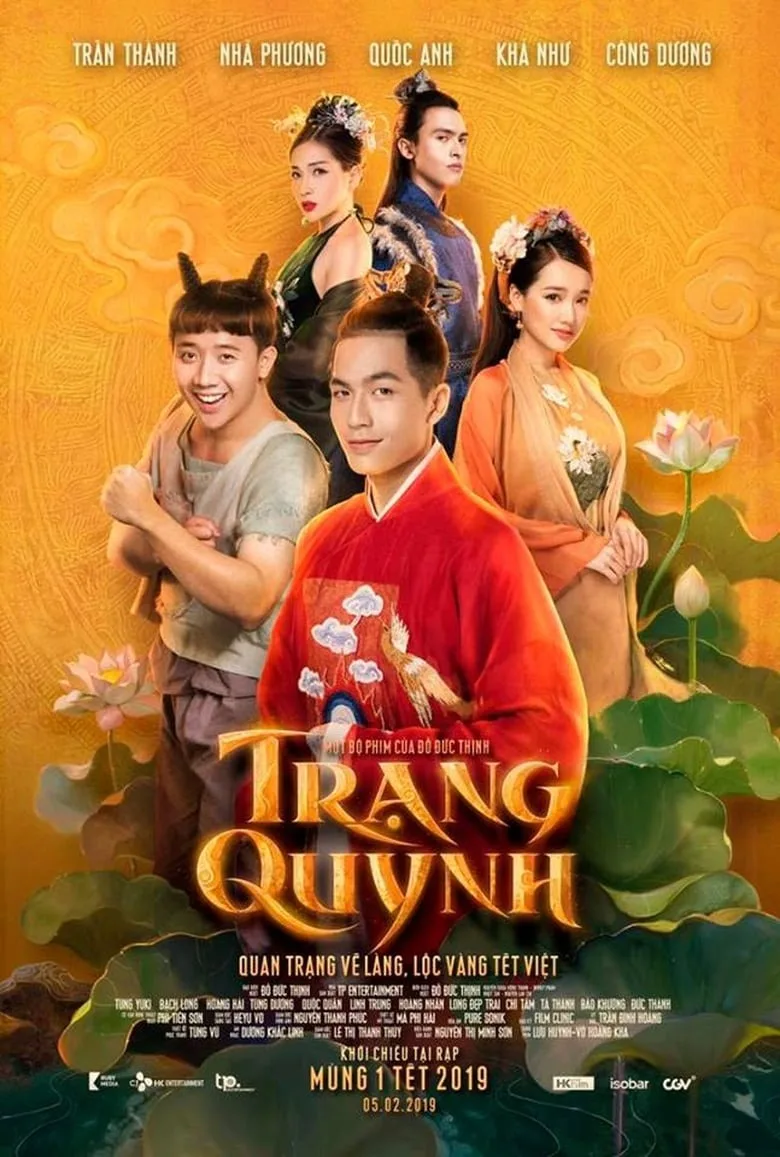 Poster Phim Sự Cuốn Hút Của Nghệ Thuật Hình Ảnh Trong Điện Ảnh 10 Poster Film 7 2 Poster Phim Sự Cuốn Hút Của Nghệ Thuật Hình Ảnh Trong Điện Ảnh | In Đồng Lợi | 9