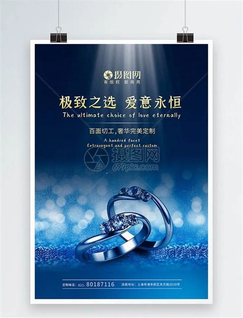 Mẫu Poster Trang Sức Bí Quyết Tăng Độ Nhận Diện Thương Hiệu Cho Doanh Nghiệp Trang Sức 12 Mau Poster Trang Suc 12 Mẫu Poster Trang Sức Bí Quyết Tăng Độ Nhận Diện Thương Hiệu Cho Doanh Nghiệp Trang Sức | In Đồng Lợi | 11