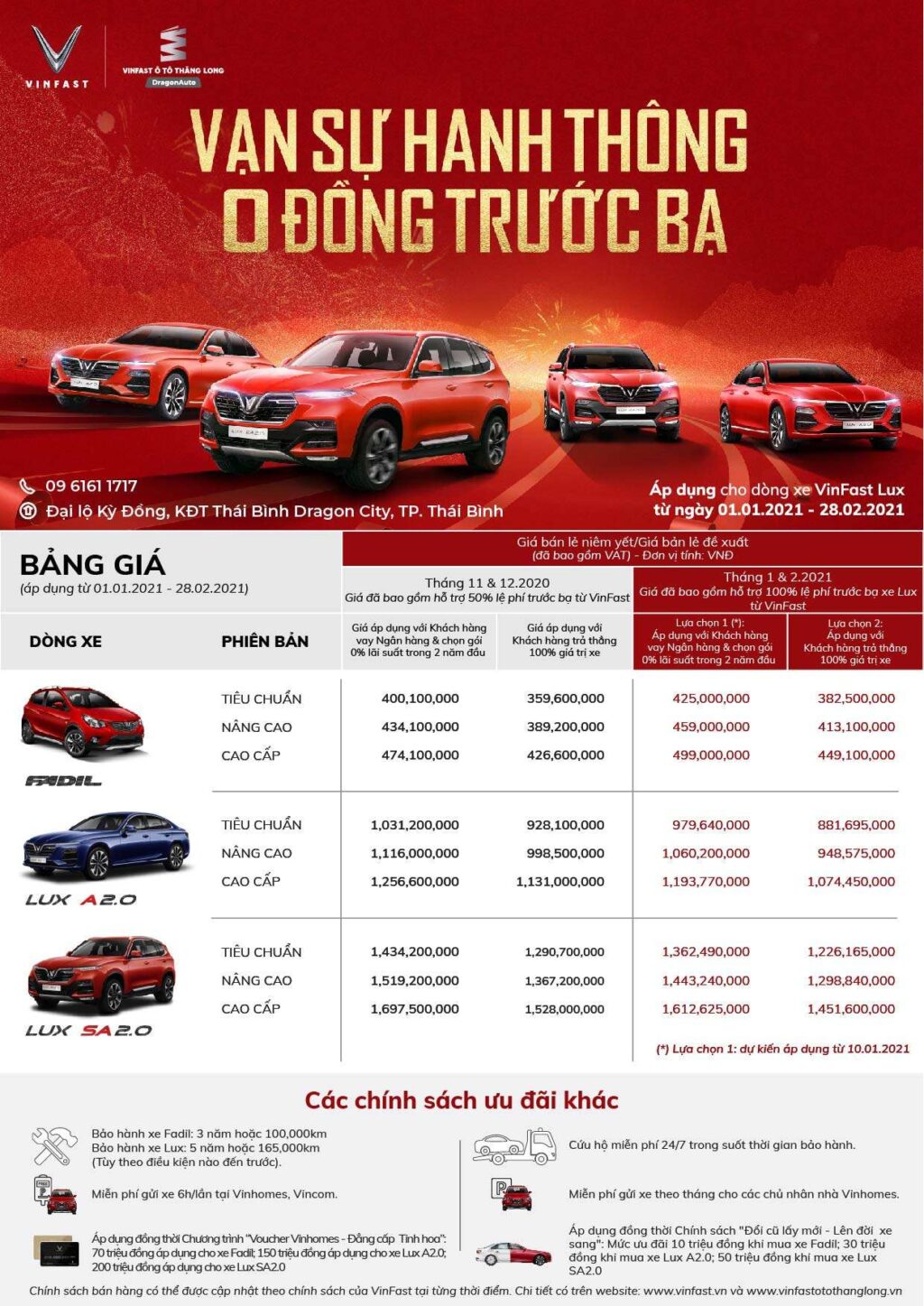 5 Chất Liệu Giấy In Tờ Rơi Thông Dụng Nhất: Chọn Đúng Để Tối Ưu Hiệu Quả Và Chi Phí! 1 To Roi In Tren Chat Lieu Giay Couche 1 1 Chất Liệu Giấy In Tờ Rơi Couche