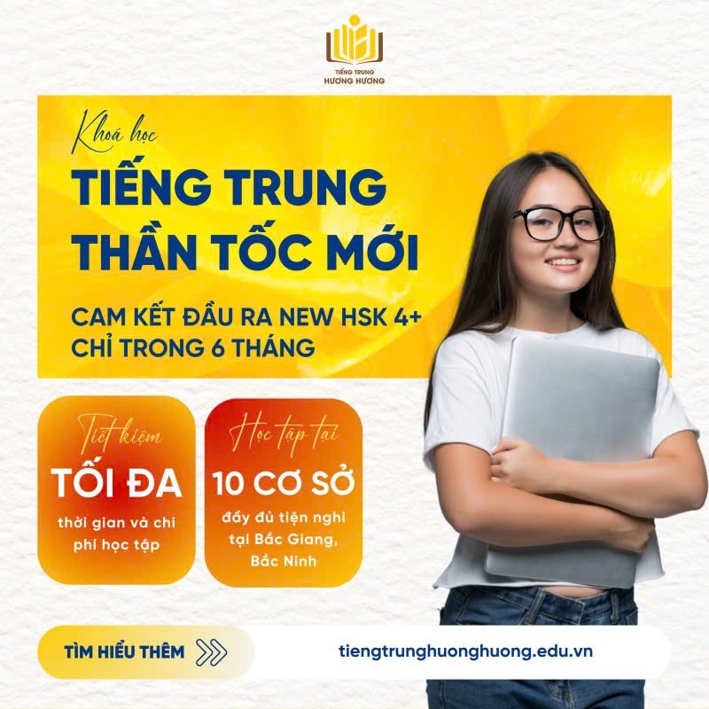 [Th] 10+ Mẫu Tờ Rơi Quảng Cáo Trung Tâm Ngoại Ngữ Hiệu Quả | In Đồng Lợi | 11