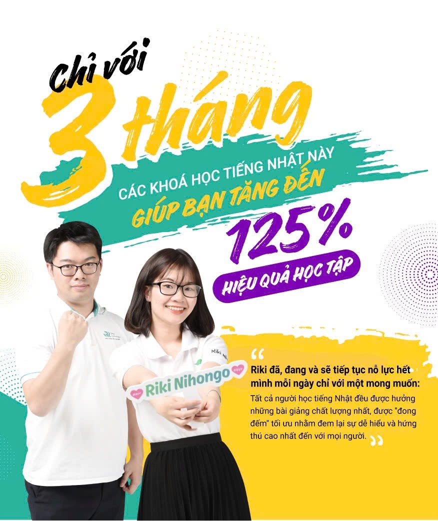 [Th] 10+ Mẫu Tờ Rơi Quảng Cáo Trung Tâm Ngoại Ngữ Hiệu Quả | In Đồng Lợi | 5