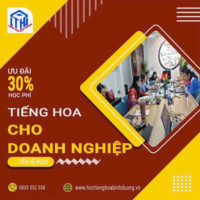 [Th] 10+ Mẫu Tờ Rơi Quảng Cáo Trung Tâm Ngoại Ngữ Hiệu Quả | In Đồng Lợi | 9