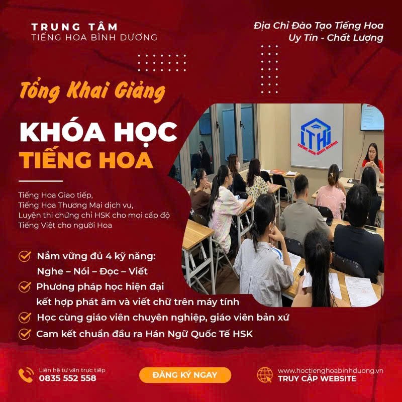 [Th] 10+ Mẫu Tờ Rơi Quảng Cáo Trung Tâm Ngoại Ngữ Hiệu Quả | In Đồng Lợi | 10