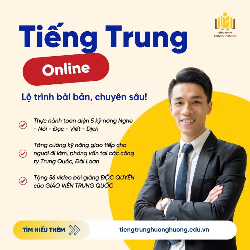 [Th] 10+ Mẫu Tờ Rơi Quảng Cáo Trung Tâm Ngoại Ngữ Hiệu Quả | In Đồng Lợi | 19