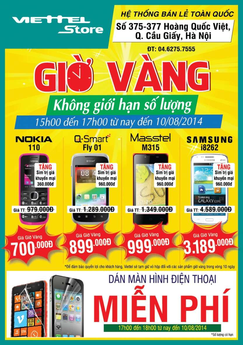 10+ Mẫu Tờ Rơi Khuyến Mãi: Bí Quyết Tăng Trưởng Doanh Thu 2 To Roi Khuyen Mai 2 1 Tờ Rơi Chương Trình Khuyến Mãi