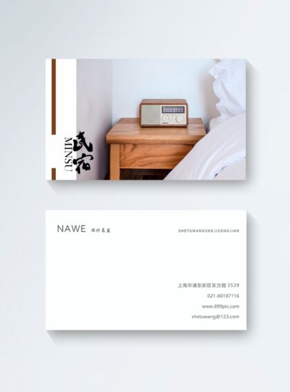 25+ Mẫu Card Visit Khách Sạn Ấn Tượng Giúp Tăng Nhận Diện Thương Hiệu Hiệu Quả | In Đồng Lợi | 3