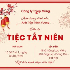 Mẫu Thiệp Mời Tất Niên Chuyên Nghiệp 2026 Cách Soạn Nội Dung &Amp;Amp; Thiết Kế Thu Hút | In Đồng Lợi | 3