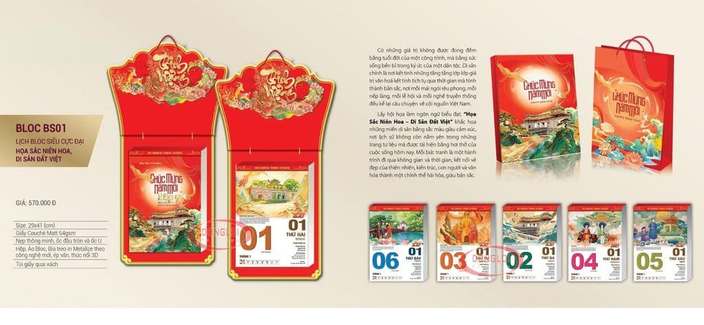 [Tổng Hợp] Mẫu Lịch Tết 2027 Đa Dạng Mẫu Mã, Kích Thước | In Đồng Lợi | 1