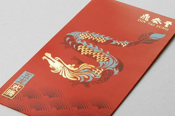 Mẫu Bao Lì Xì Đỏ Xuân Giáp Thìn 2024 | In Đồng Lợi | 3