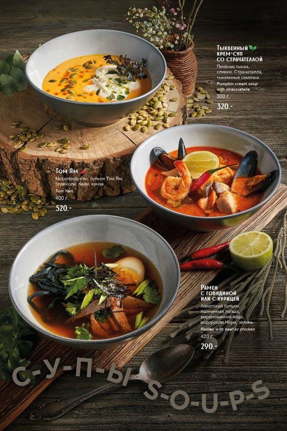 In menu nhà hàng đẹp giá rẻ Hà Nội: Menu nhựa, bìa cứng, da