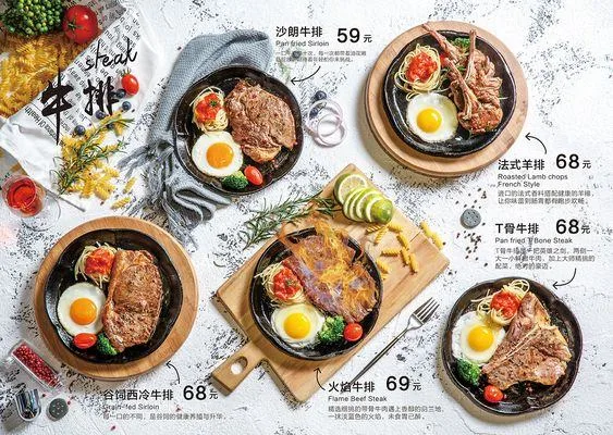 Top 20 Mẫu Menu Nhà Hàng Đẹp Được Yêu Thích Nhất Hiện Nay | In Đồng Lợi | 16